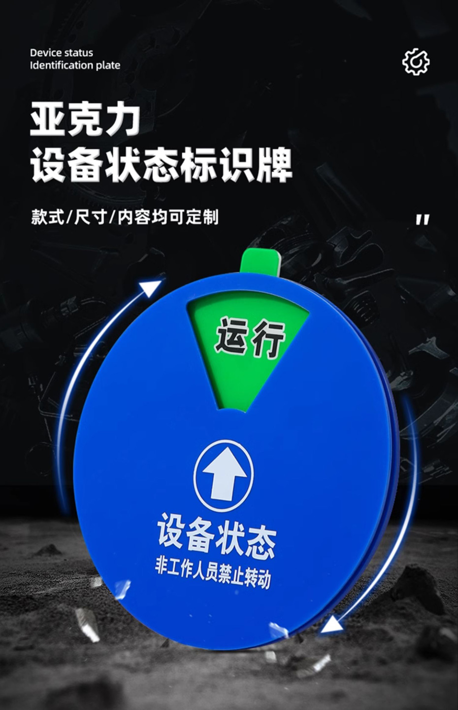 详情_001.jpg