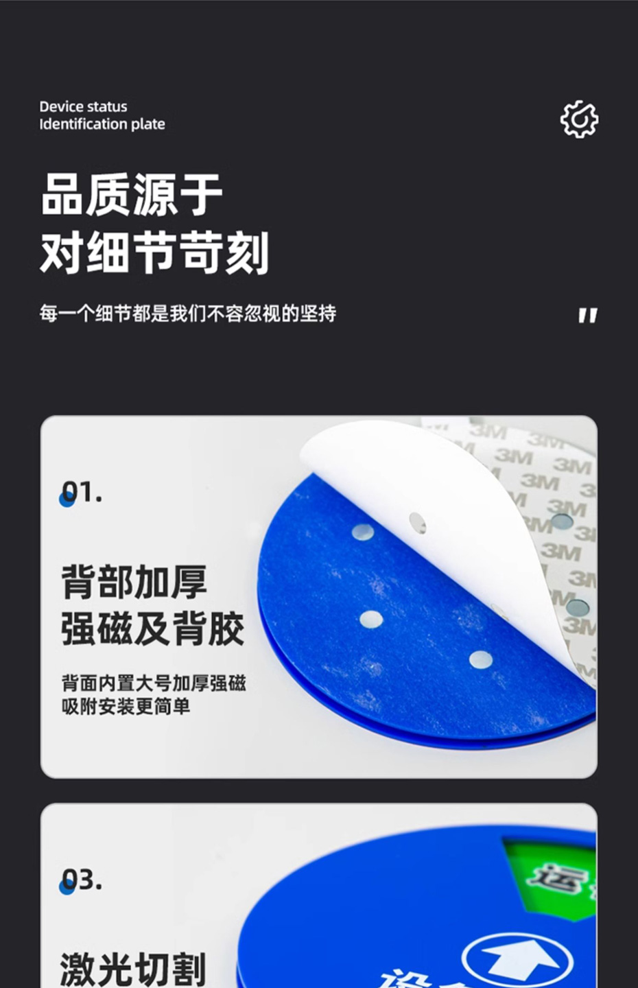 详情_011.jpg